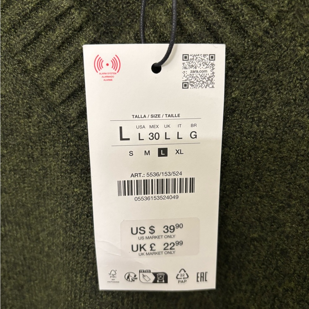 Zara Olive Green V-Neck Sleeveless Sweater Vest - Picture 2 of 2